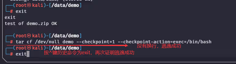图片[27]-渗透测试rbash逃逸,rbash逃逸的12种方式-泷羽Sec