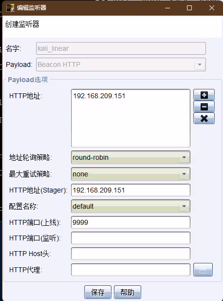 image-20240823181221244