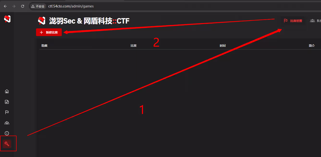 image-20240829220659623