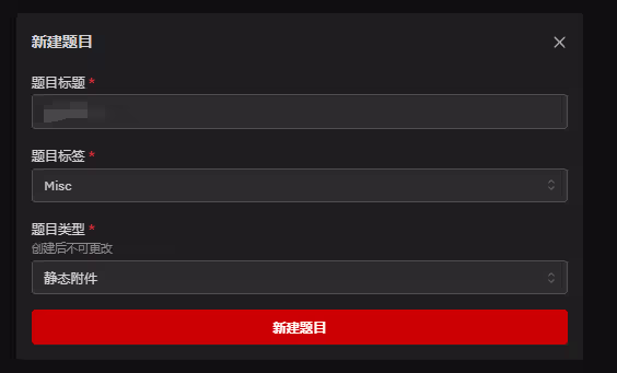 image-20240829225442954