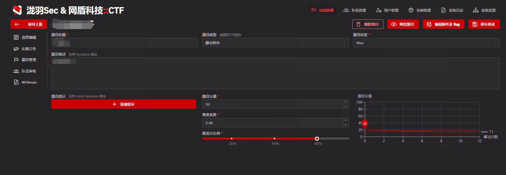 image-20240829225652892