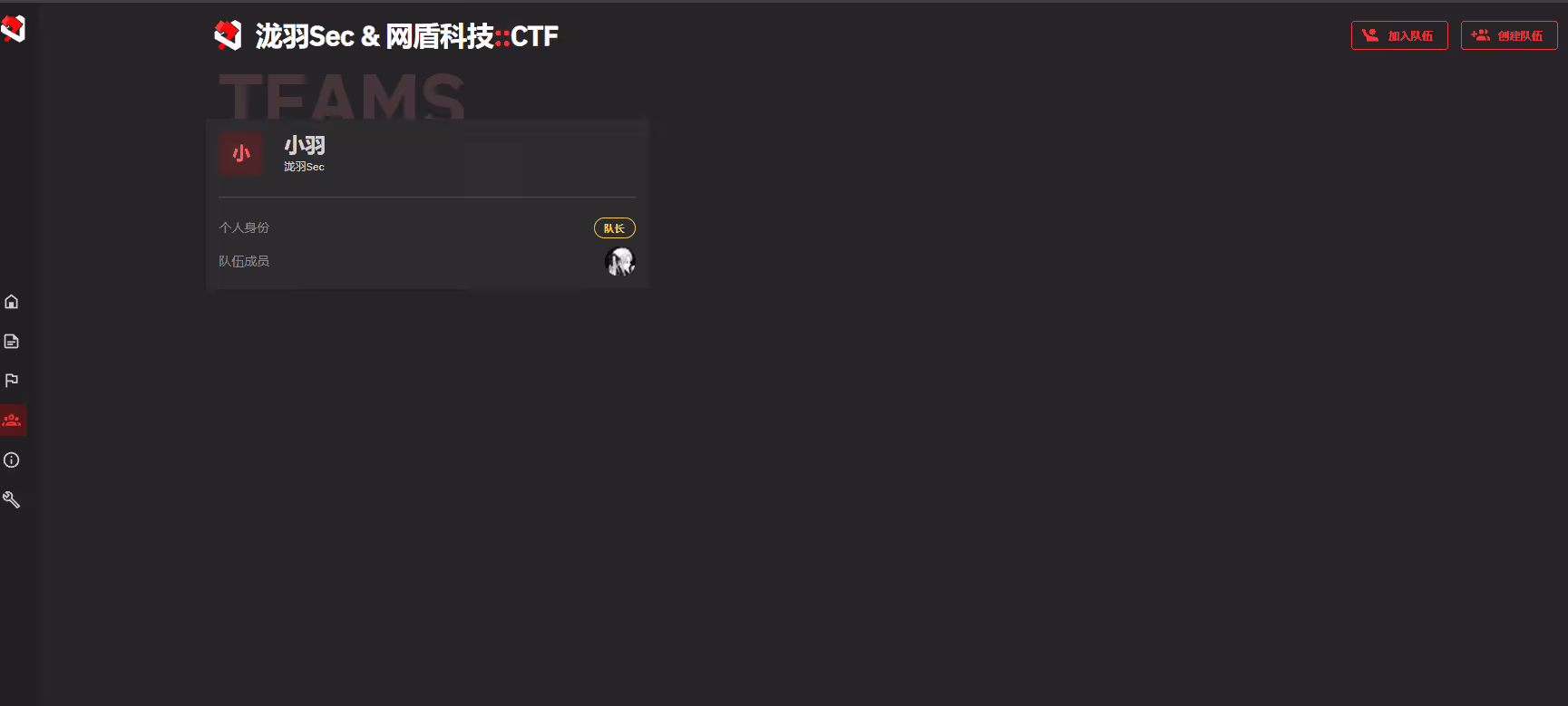 image-20240829230358183