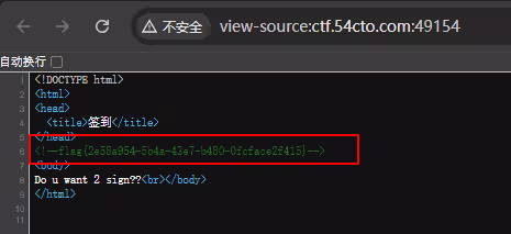 image-20240901180646201