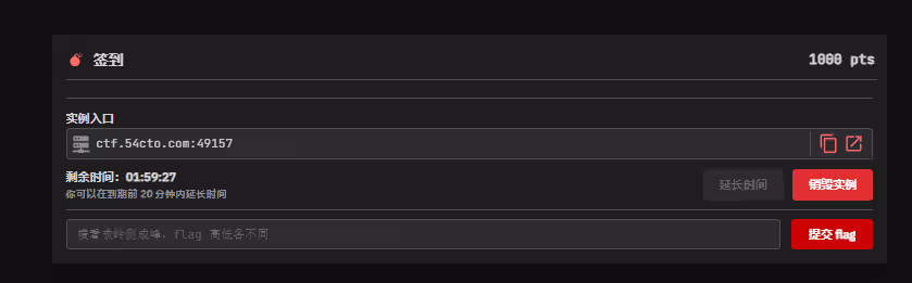 image-20240901213341357