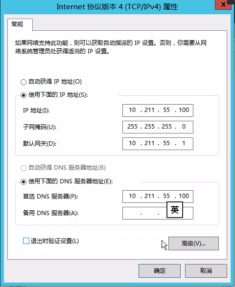 image-20240903151146999