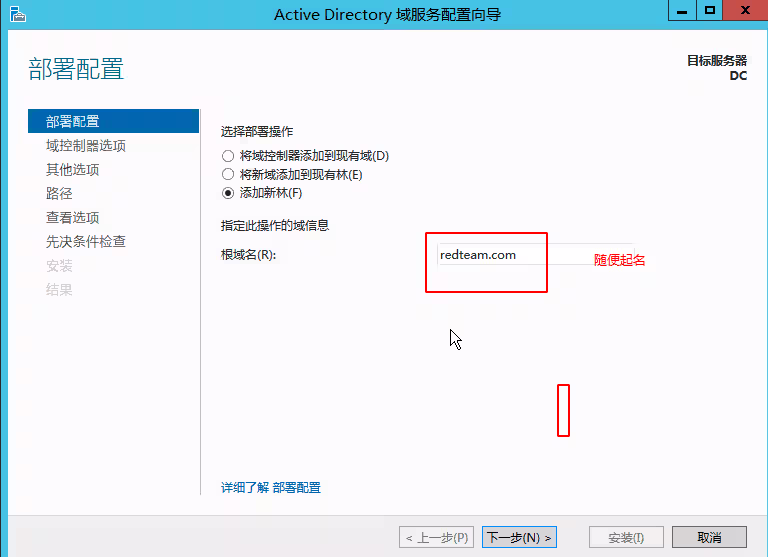 image-20240903151848015