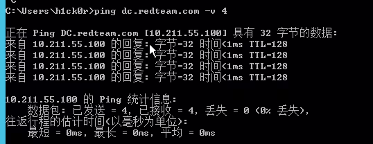 image-20240903155257485