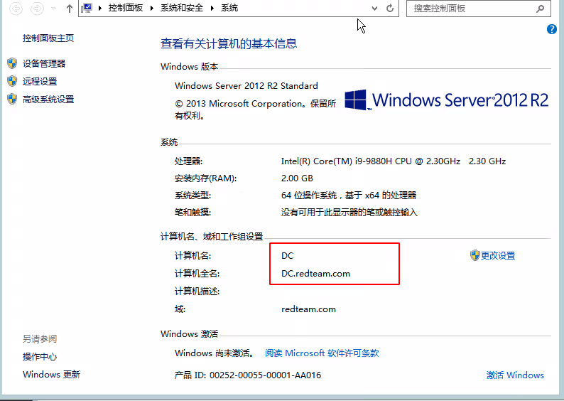 image-20240903155320479