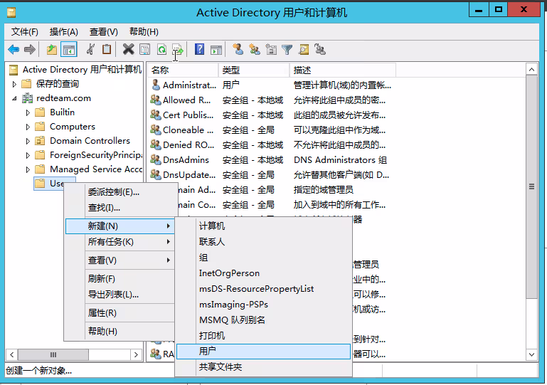 image-20240903155852594