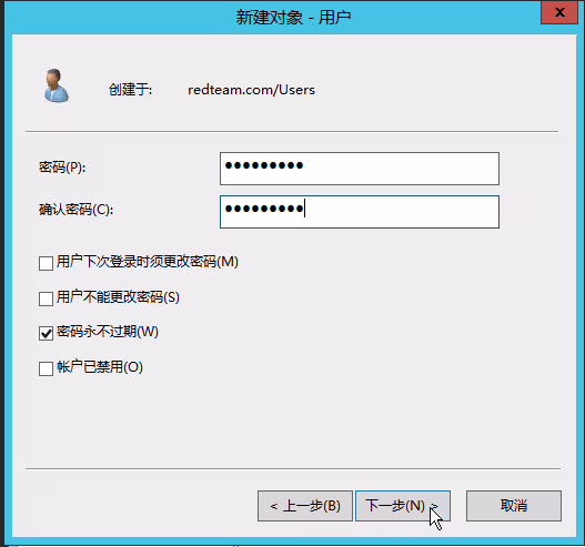 image-20240903155927161