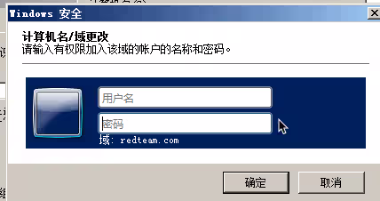 image-20240903160735341