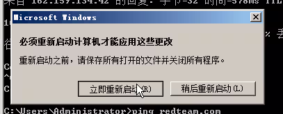 image-20240903160840757