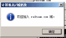 image-20240903160830785