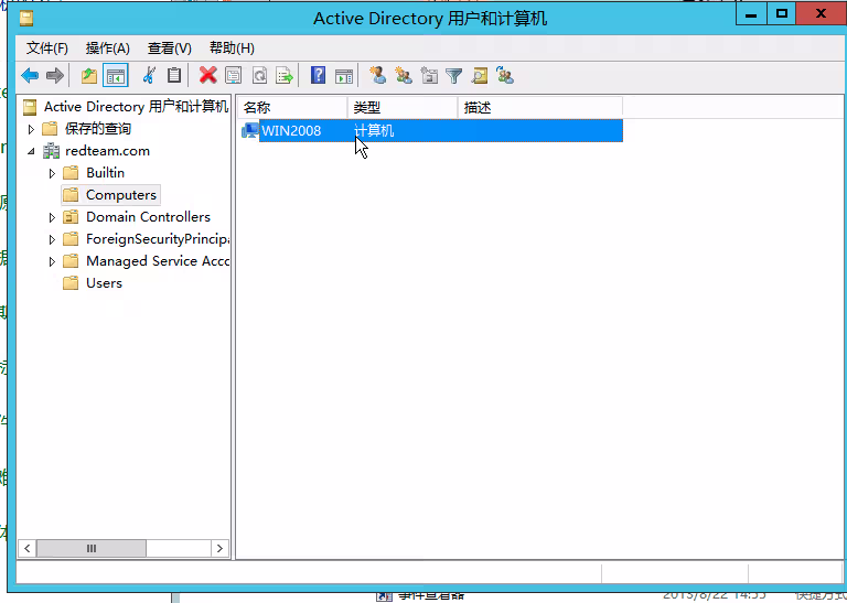 image-20240903160948566