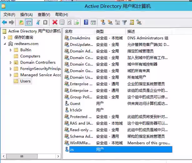 image-20240903161026776