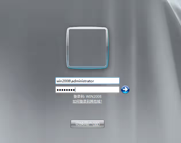 image-20240903163843580