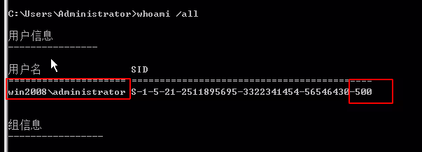 image-20240903163939376