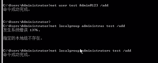 image-20240903164124703