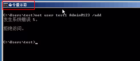 image-20240903164435215