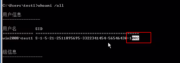 image-20240903164558042