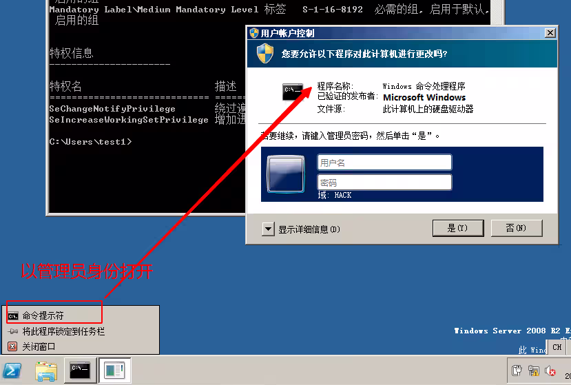 image-20240903164649371