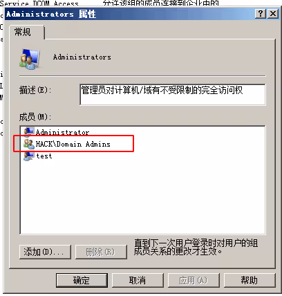 image-20240903170612197