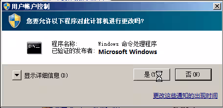 image-20240903171505637