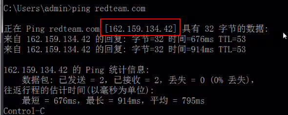 image-20240903213743210