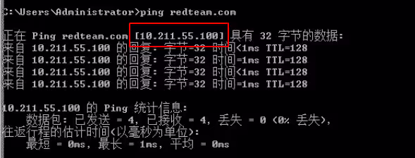 image-20240903213756679