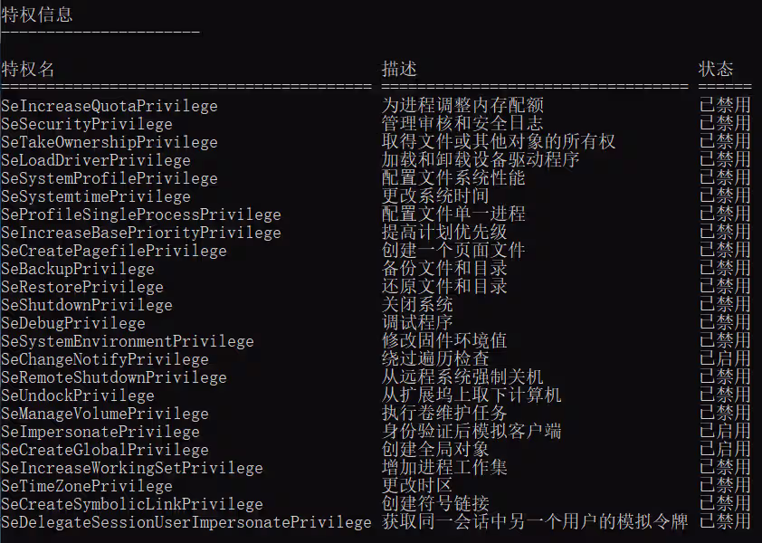 image-20240905101033968