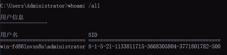 image-20240905101003965