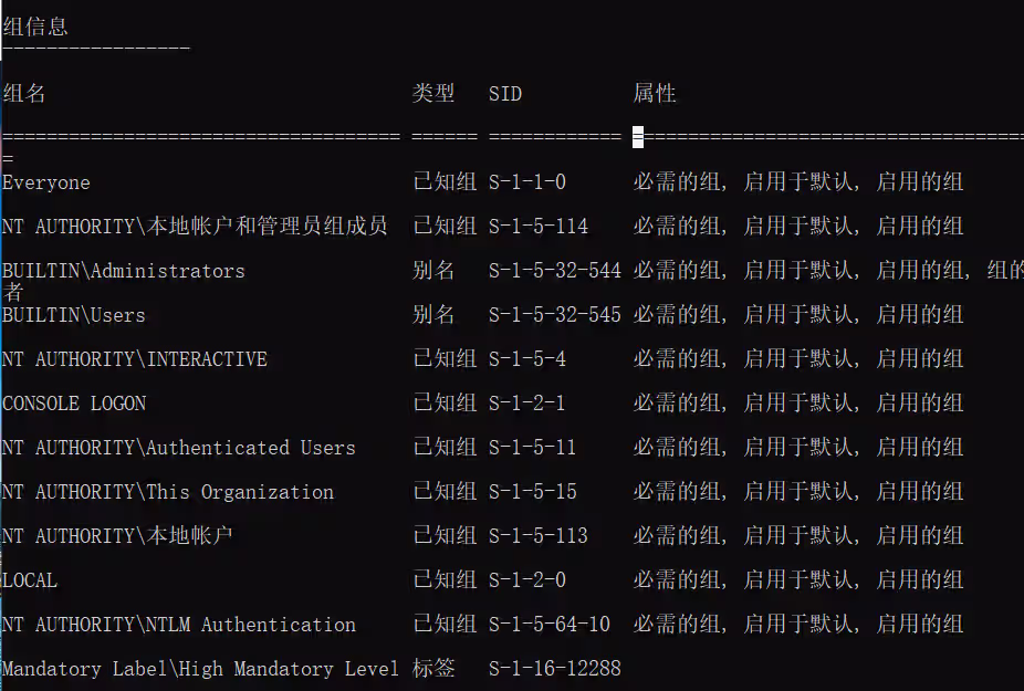 image-20240905101020438