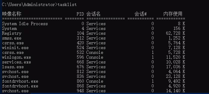 image-20240905161009326