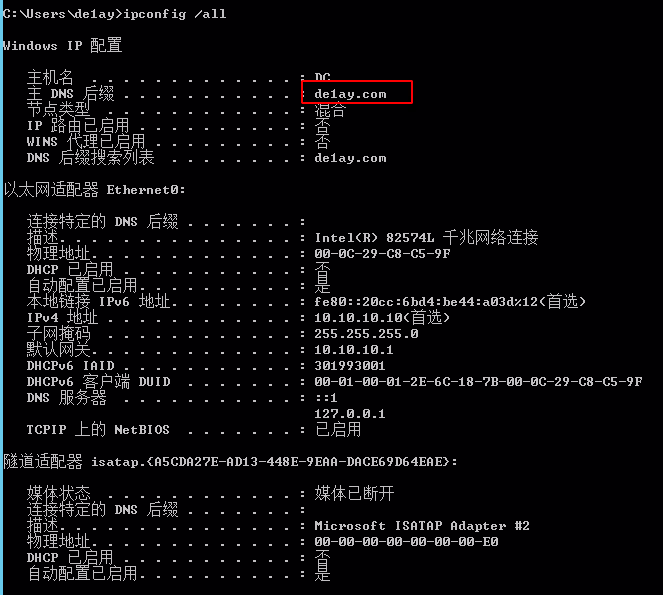 image-20240906103033476