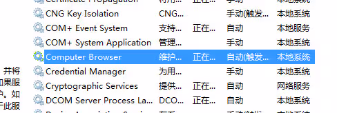 image-20240906104546634