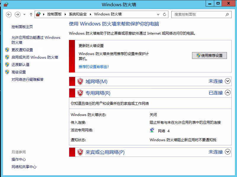 image-20240906105331339