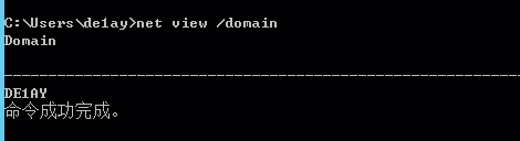 image-20240906105916163