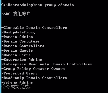 image-20240906110009607