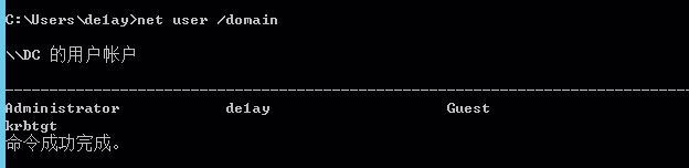 image-20240906110345751