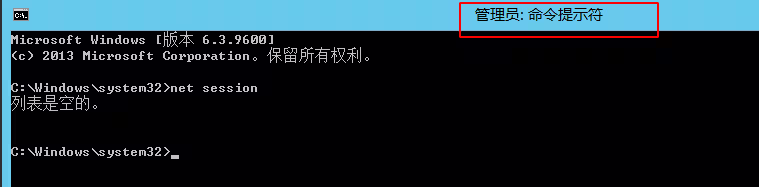 image-20240906113751938