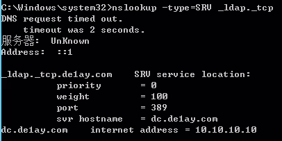 image-20240906115131630