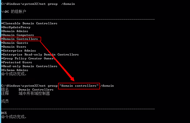 image-20240906115514652