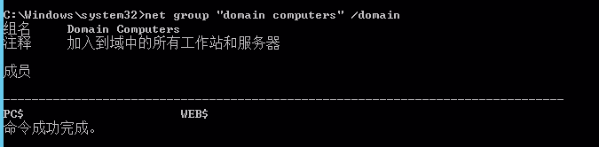 image-20240906120125191