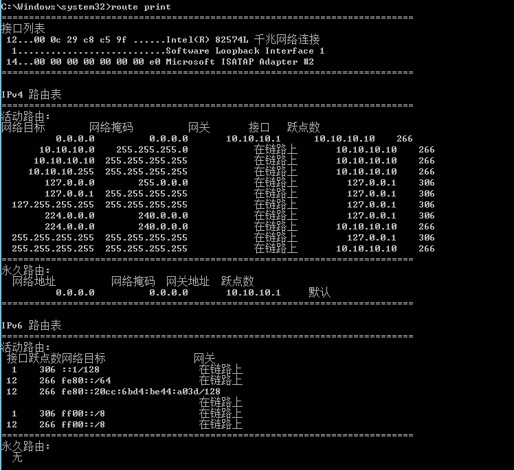 image-20240906121404602