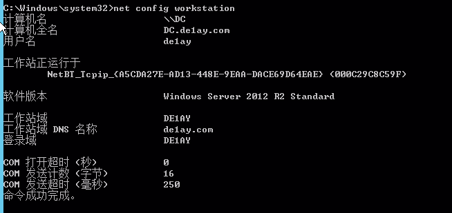 【内网渗透】免工具，内网和域内信息收集的40种方式总结-泷羽Sec