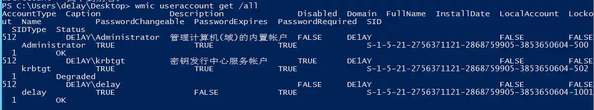 image-20240906154616696