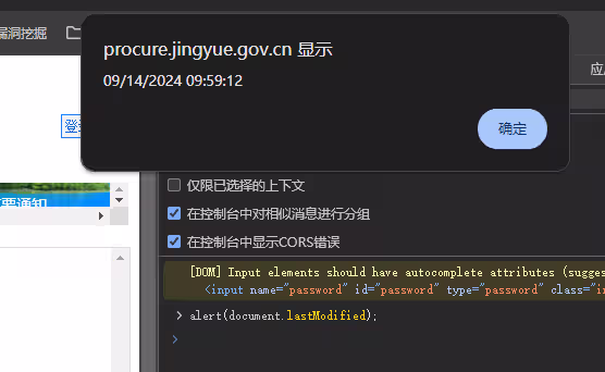 伪静态注入总结-泷羽Sec