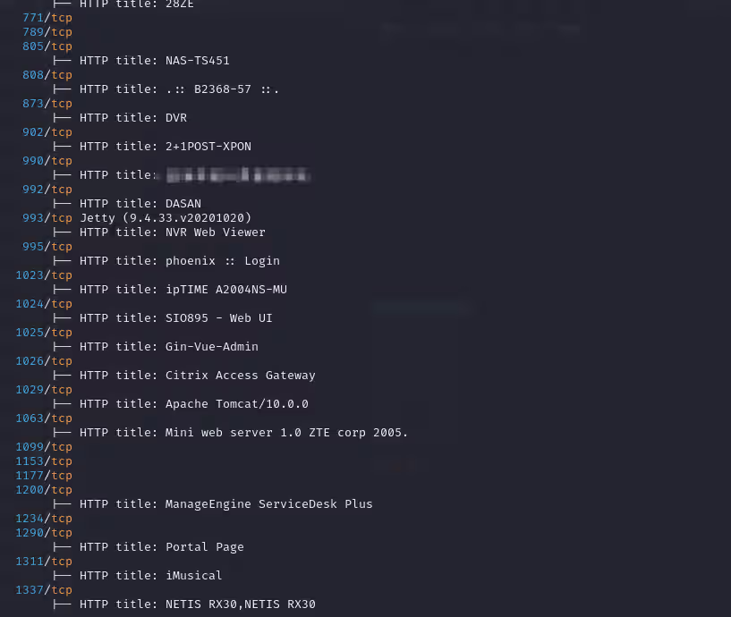 image-20241030165757848